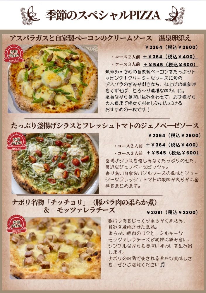 menu_lunch06